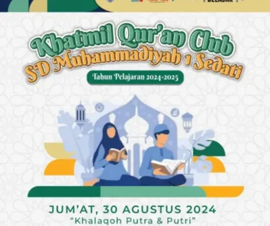 Qotmil Quran club