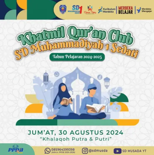 Qotmil Quran club